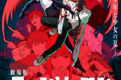 Denji y Reze en Chainsaw Man The Movie Reze Arc, película de MAPPA